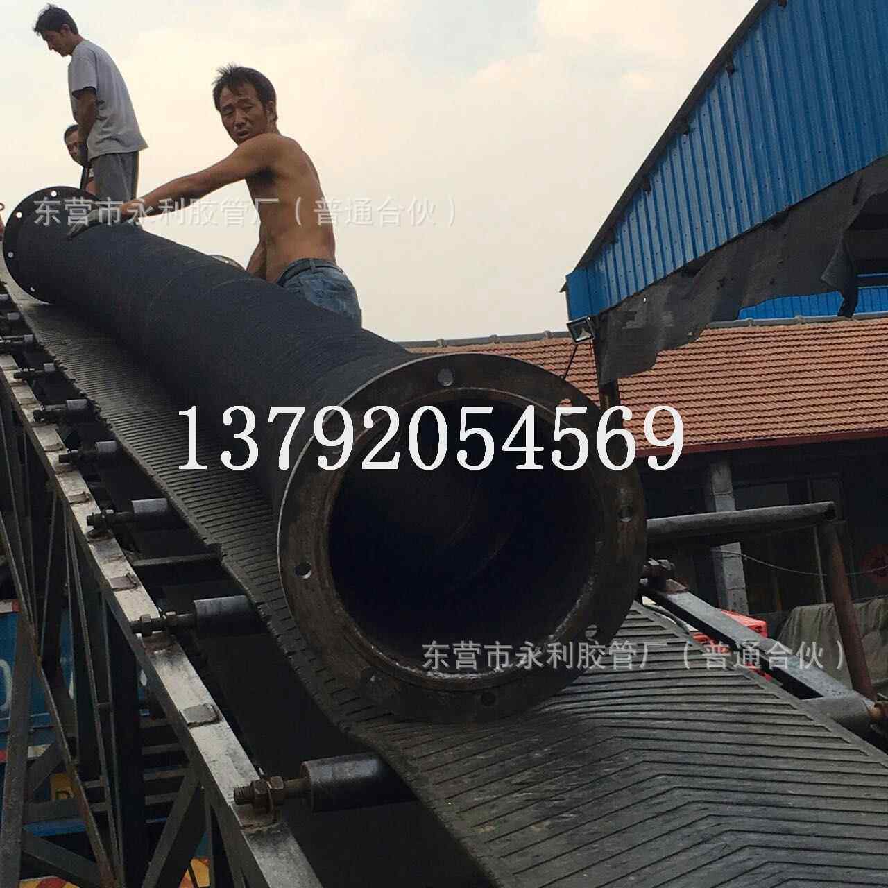 DN150mm200mm250mm市政工程吸排污水胶管 窨井抽排淤泥污水橡胶管