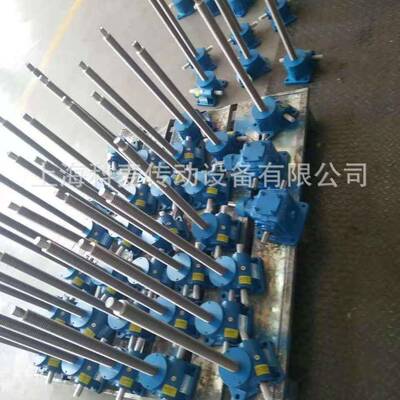 TrapezoidalscrewJA075UCL50SJACK