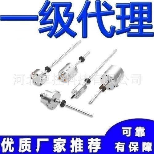BTL7-E100-M1600-B-S32位移传感器电子尺