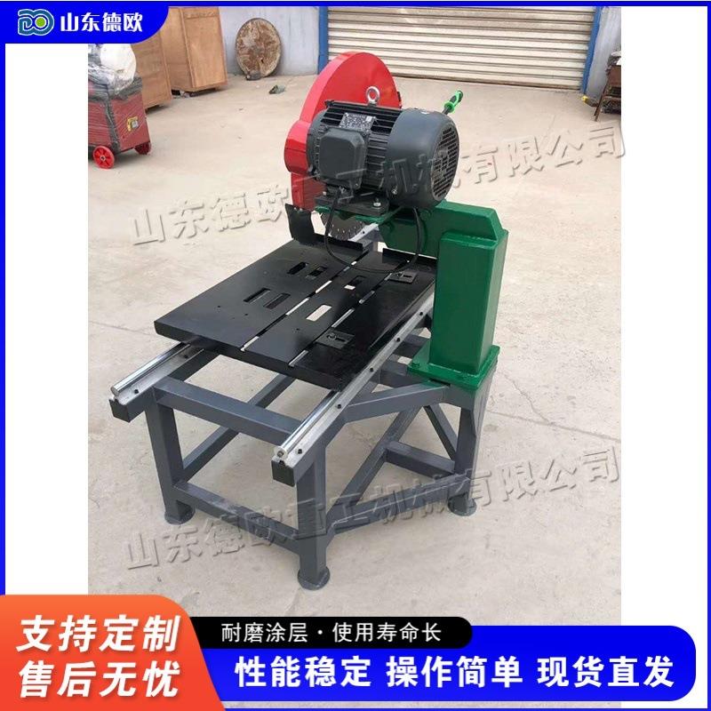 小型台式金刚石切割机建筑施工石料倒角设备混凝土制块清灰机