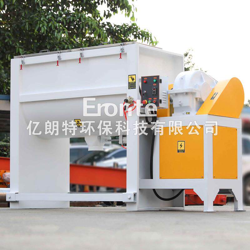 500L工业除油粉生产混合机不锈钢卧式双螺带粉体粉末搅拌机