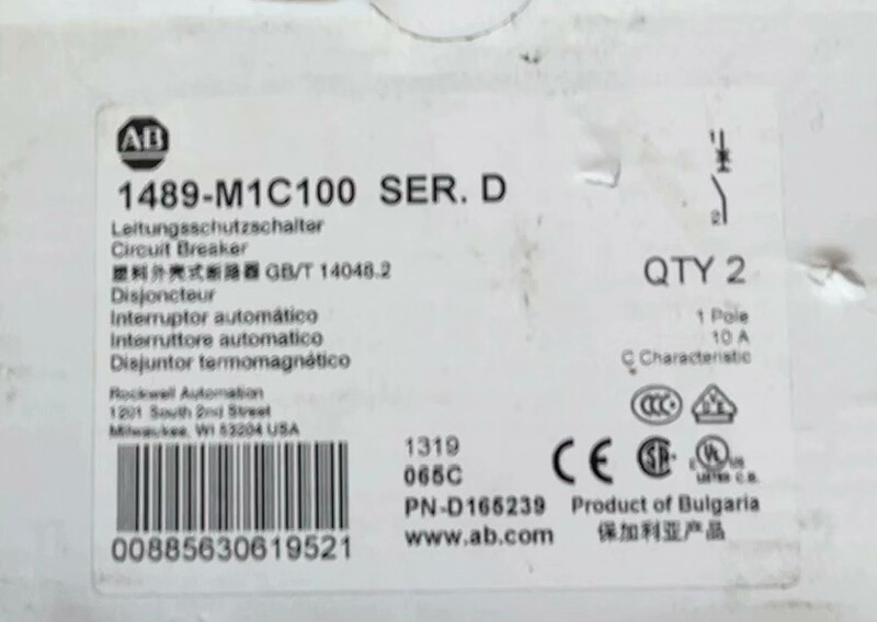 1489-M1C100 全新原装正品 标价