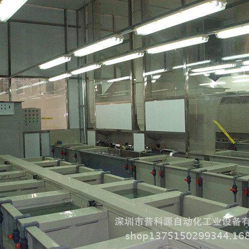压铸铝阳极氧化设备生产线汽配件染色氧化加工免费技术支持