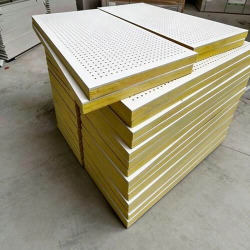 源头工厂穿孔吸音板水泥复合吸音板机房专用降噪隔音板