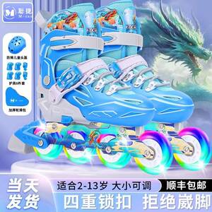 双芭扣聪捷