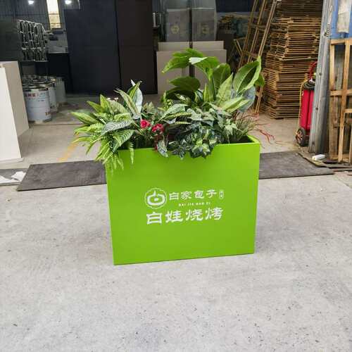 户外花架铁艺花箱围栏室外摆不锈钢花槽花盆售楼部广场花坛
