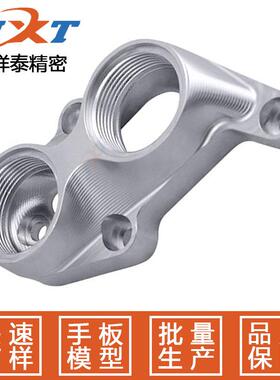 c源头厂板家可小批量制作金汽车零NIN部件五散热器nc铝合金手模型