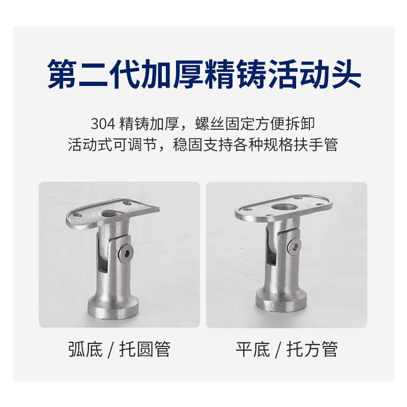 不锈钢阳台玻璃护栏卡槽立柱室内外楼梯扶手露台围栏钢化玻璃栏杆