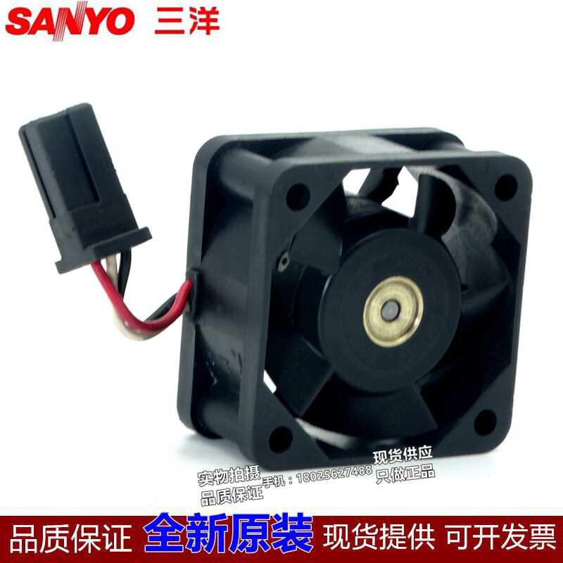 全新发那科系统风扇9WF0424H6D05A A90L-0001-0507#A 24V 0.08A