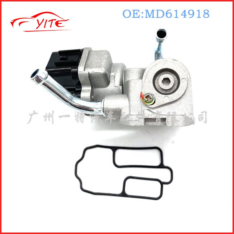汽车配件 MD614918 MD614713 MD614743 MD614946汽车怠速马达