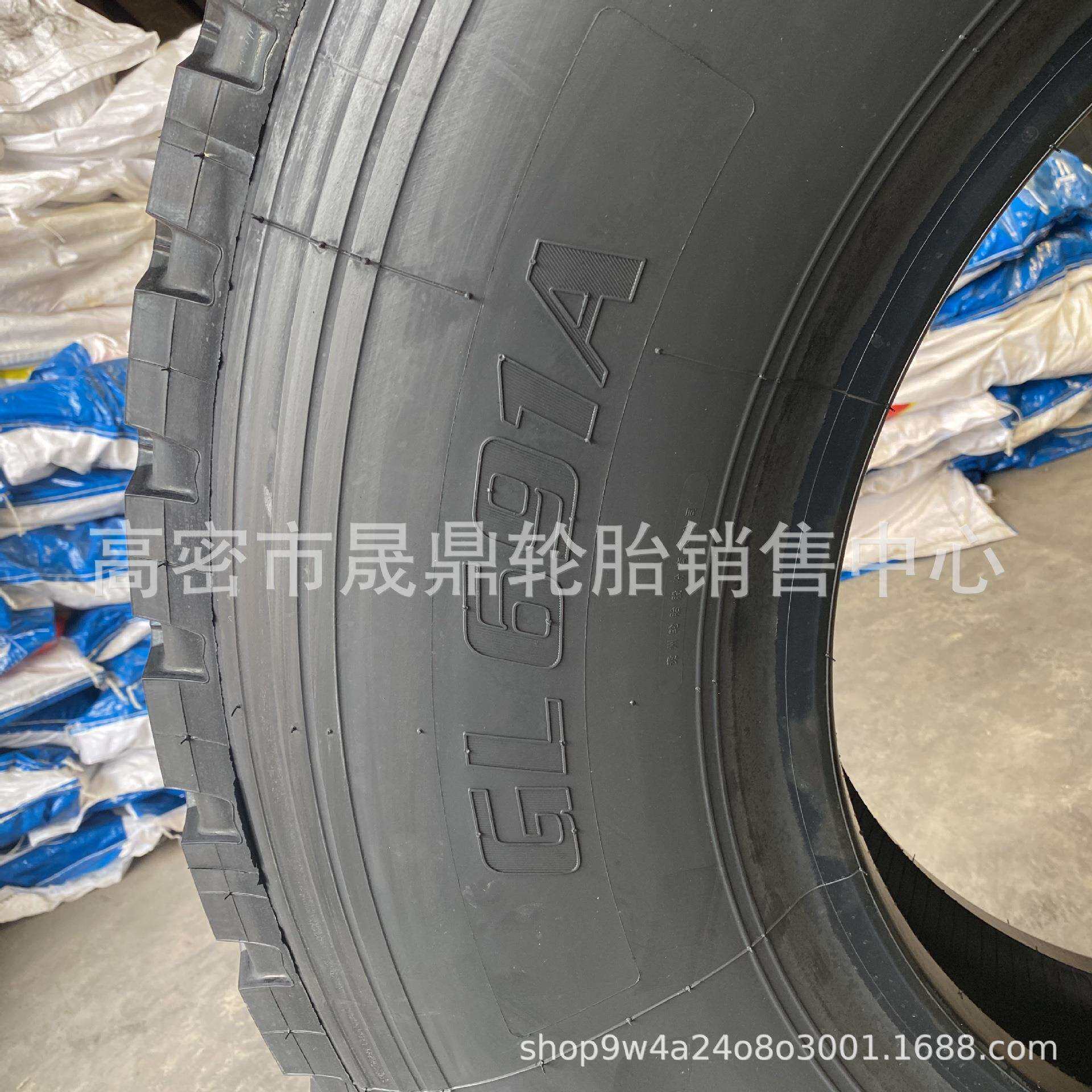 全钢丝大车轮胎12.00R20 24 耐温加厚 前四后八 载重卡车轮胎