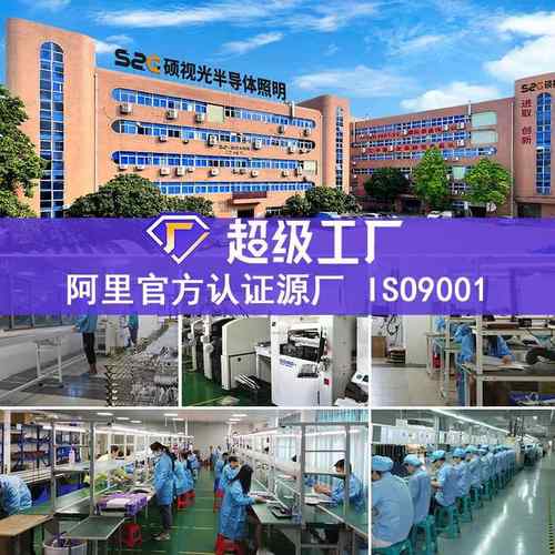 哇噢洗墙S2835-30灯24色V压单色RGB粘柔性led低线条灯双柔性洗墙