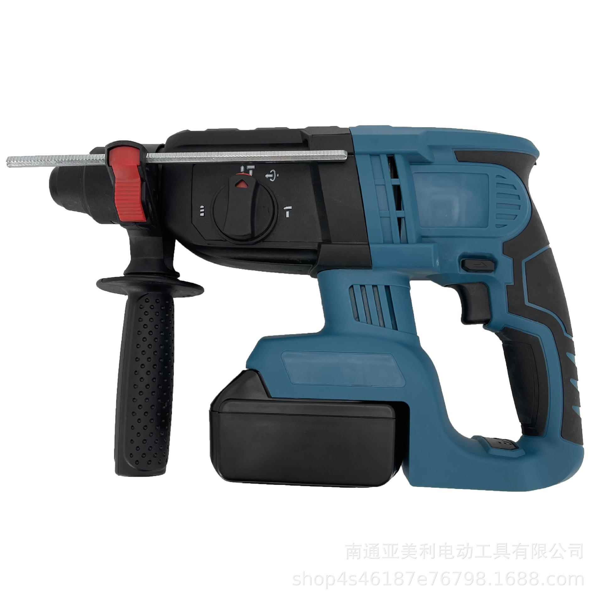 电锤电镐电钻多功能冲击钻家用专打混凝土工业级专业工具