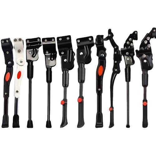 单车铝合金支撑边撑铁单支脚撑脚架包脚踏山地车自行车配件