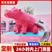 玻璃钢雕塑河马造型不锈钢滑梯设计IP主题大型非标游乐设备厂家