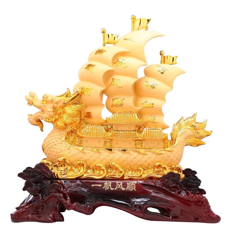 包邮一帆风顺船帆船招财摆件客厅办公室办公桌装饰品开业乔迁礼品