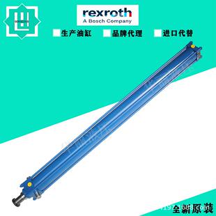 X11HDUMWYA 50Z11 Rexroth力士乐液压缸油缸CDT4XXX