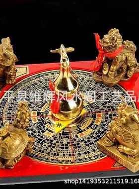 黄铜五宝阵摆件龙龟大象麒麟葫芦貔貅罗盘工艺礼品五行阵摆件