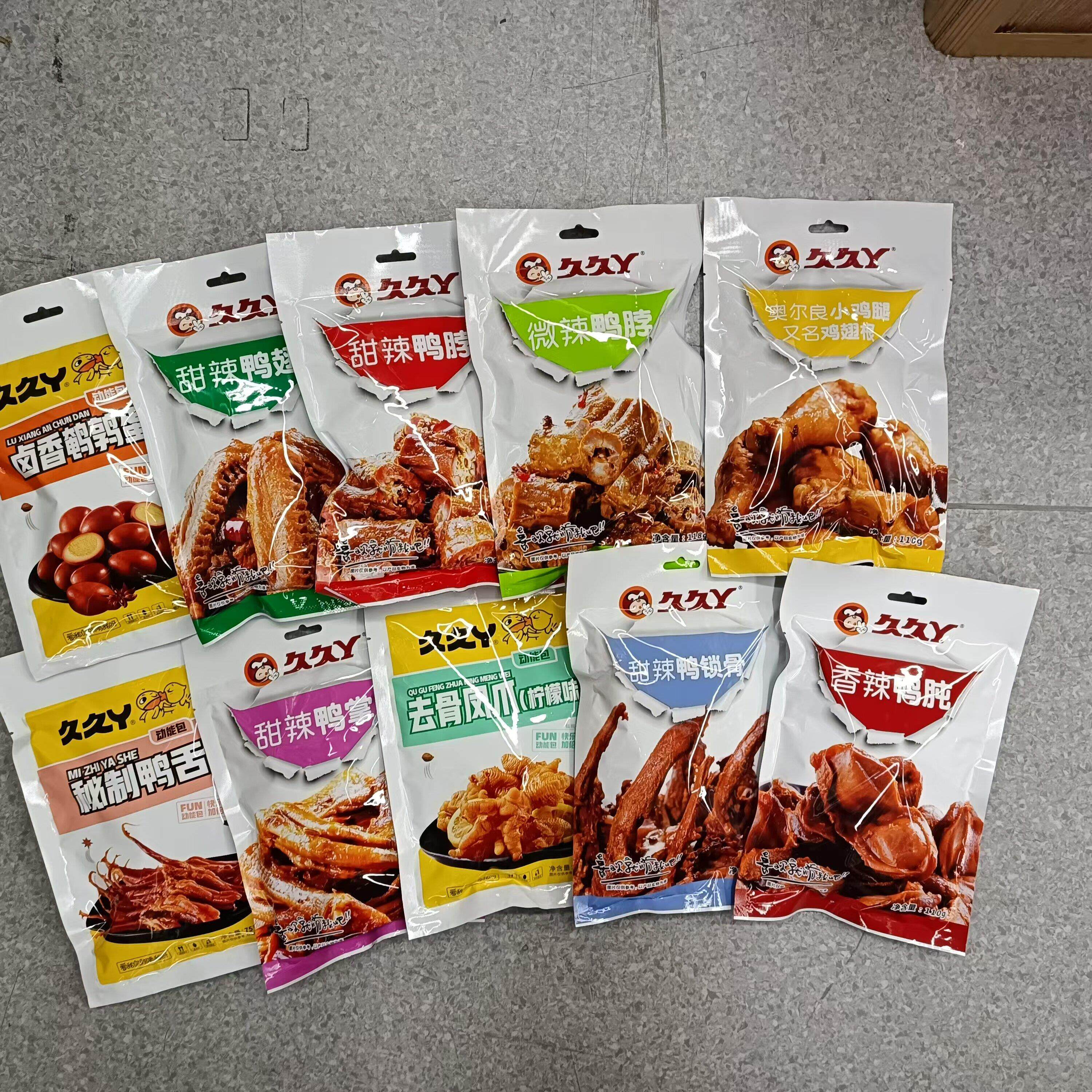 -久久丫甜辣鸭脖鸭掌鸭翅鸭舌鹌鹑蛋118g熟食卤味 2袋包邮