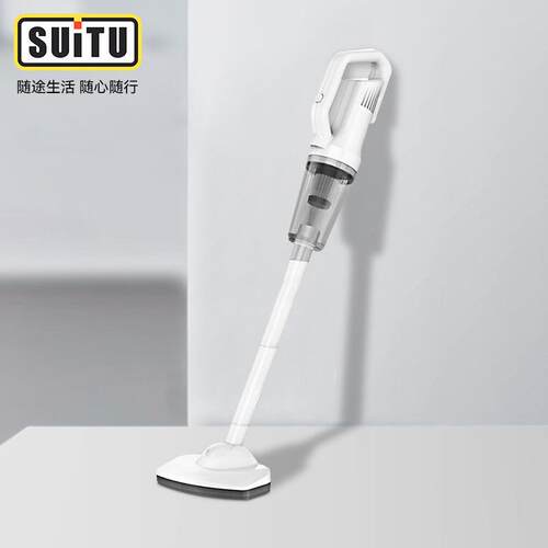 随途车载吸尘器迷你无线家用大功率超强静音手持吸尘机大吸力