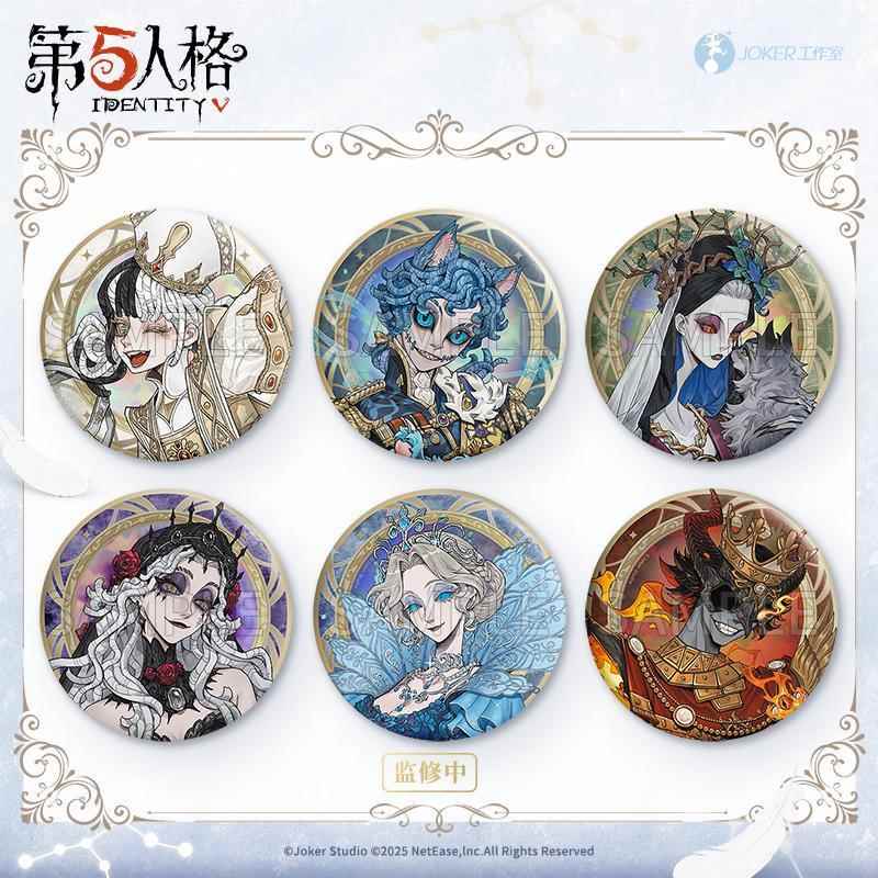 正版第五人格星河系列第二弹马口铁徽章 透卡 立牌摆件吧唧确认款