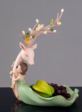 北欧储物盘摆果件家首居客厅玄关房间钥匙饰收盘EKD3815创意纳干