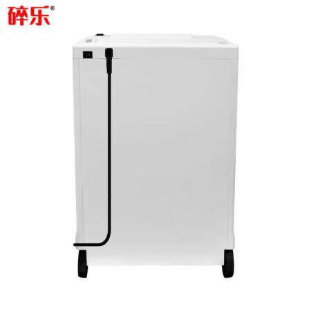 碎乐(Ceiro) E220.2 碎纸机 2mm*9mm 办公碎纸机 多功能 碎纸/碎