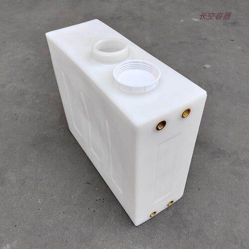 窄款车载塑料水箱长方形60升铜螺纹聚乙烯大容量加厚食品级储水桶