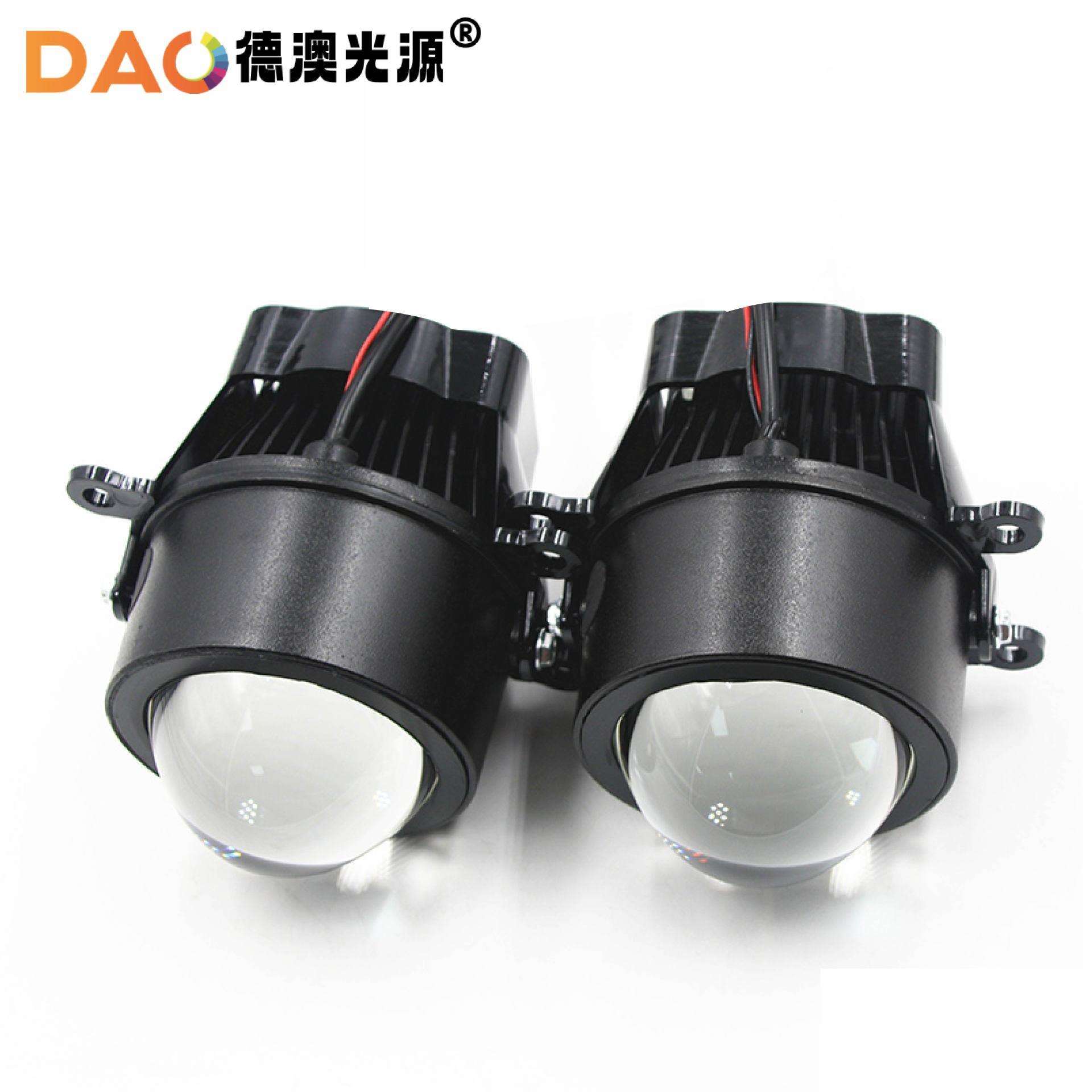 新款3.0寸通用雾灯LED双光透镜1D专车专用福睿斯翼博嘉年华白光