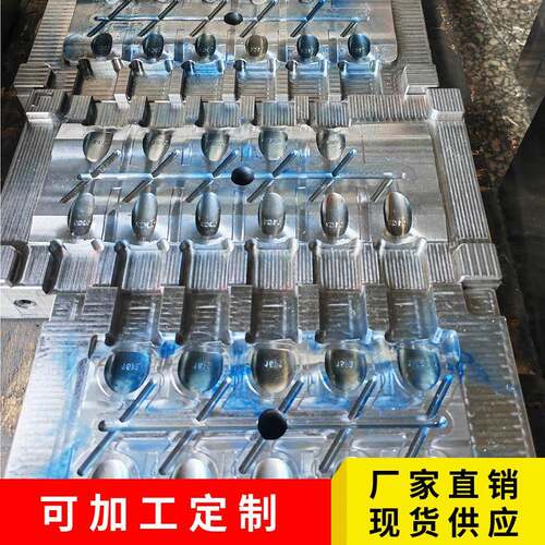 电子电器模具注塑上海模具厂家供应注塑模具电器模具制造加工