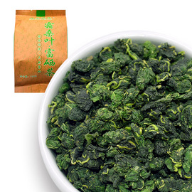 富硒叶茶茶霜桑叶茶原料袋泡桑叶茶120g/袋