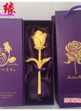 高档缘铸镀黄玫瑰花镀沙金箔创玫瑰花束金绒沙金摆件送妈妈女友情