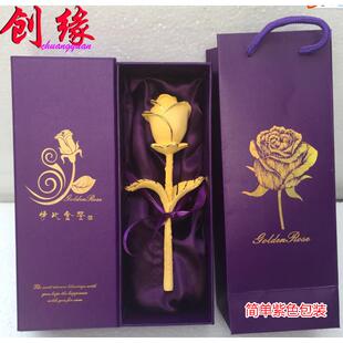 高档创缘黄金玫镀瑰摆花镀沙铸金箔玫瑰花束绒沙金送妈件妈女友情