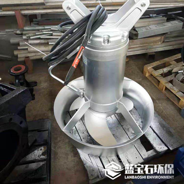 潜水污泥搅拌机 高浓度液下推流搅拌泵 养殖场防沉淀搅拌器防缠绕