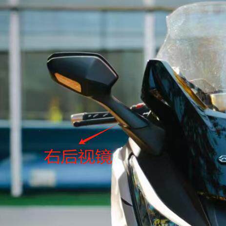 原厂后视镜力刻369GT/318GT踏板摩托车ARIIC LK250GT反光镜配件
