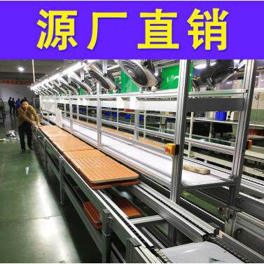 后段包装输送线 铝型碳钢倍速链 自动化积放链输送