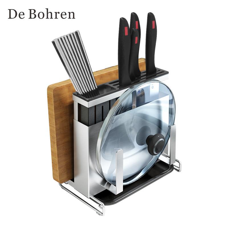 DeBohren304不锈钢刀架壁挂式菜刀砧板架刀具刀座厨房用品收纳架
