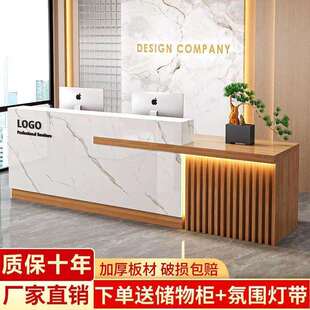 中式 店商用办公桌 吧台收银台简约现代前台接待台公司柜台店铺服装