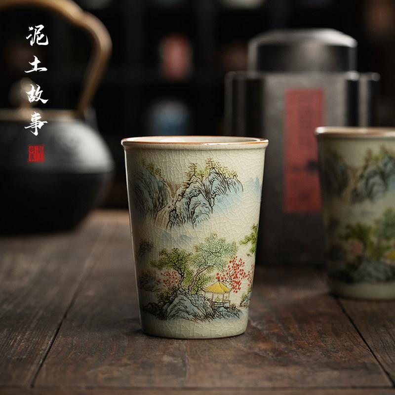 老陶泥冰裂祇此青绿可乐杯泥土故事手工茶具陶瓷手握杯茶杯子家用