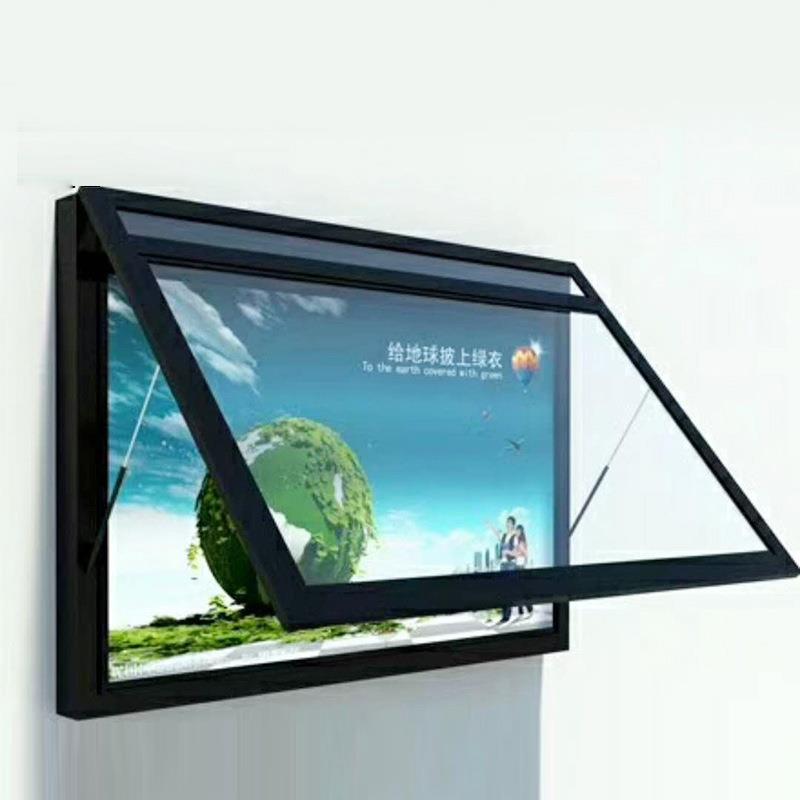 壁挂广告d灯箱LD信E息橱灯窗栏布告栏壁挂ST002le滚动箱制作