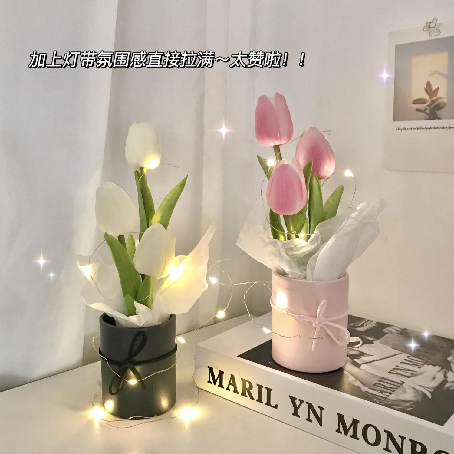 郁金香伴手礼花束小花礼品套组