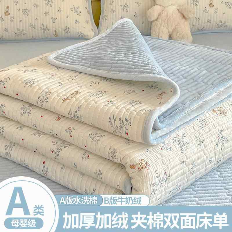 加厚牛奶绒夹棉床单单件2025新款冬季单人被单加绒床垫褥毛毯床盖