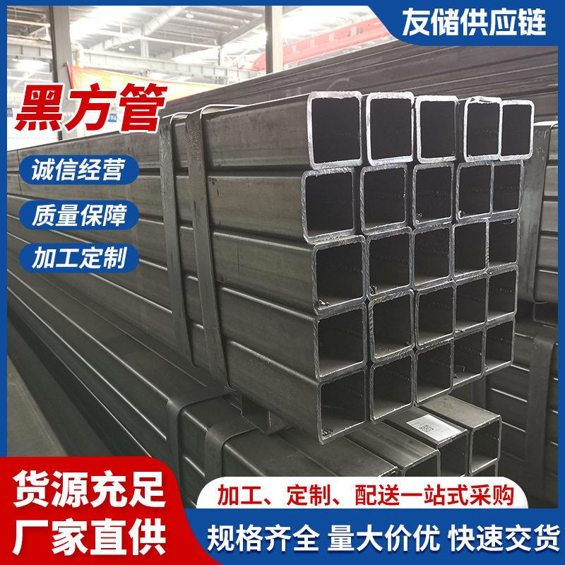 天津黑方管钢材6米热镀锌40x60矩形国标镀锌方钢铁管方管强方管