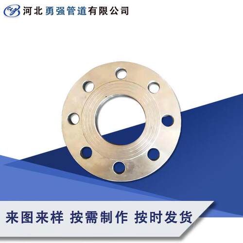 合金法兰 A182 F9/F91/F11/F22/F5 对焊平焊 承插 螺纹盲板法兰盘