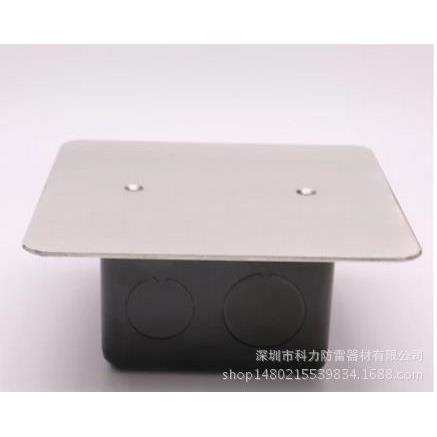 不锈钢防雷测试点盖板防雷接地测试盒接地箱盒接地盖板接地面