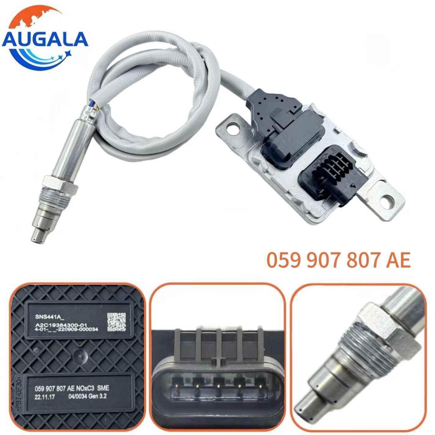 氮氧传感器 nox sensor 059907807AE
