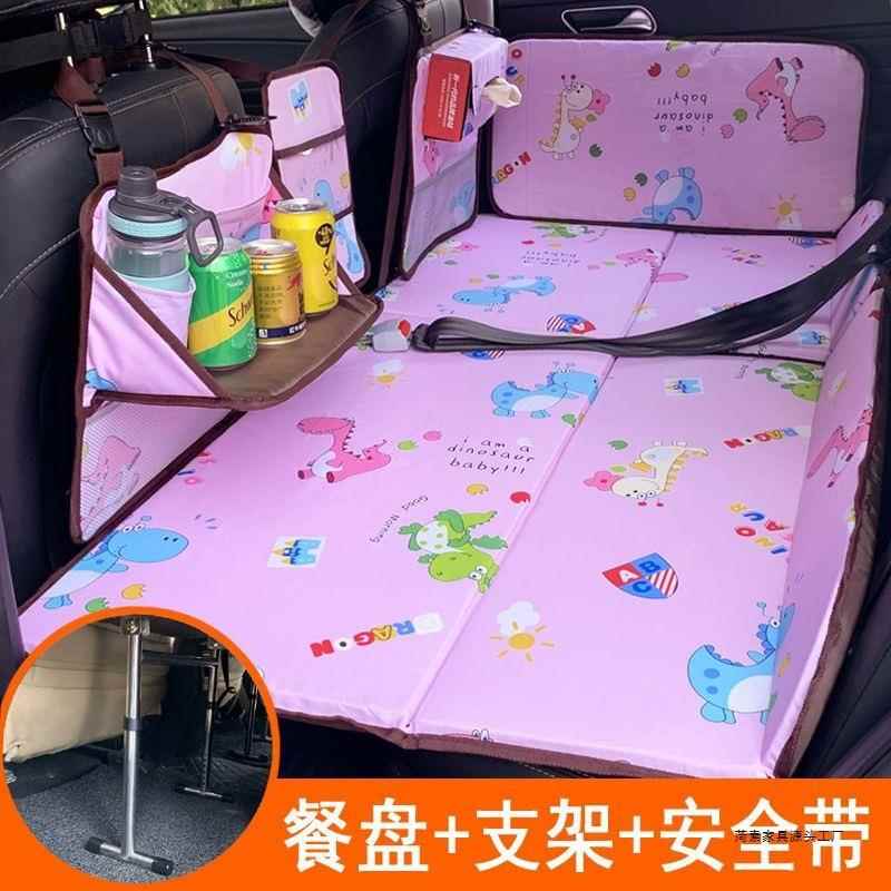 汽车排睡垫可轿车suv通车ZCQ载床垫后用座非充气折后叠旅行床车中