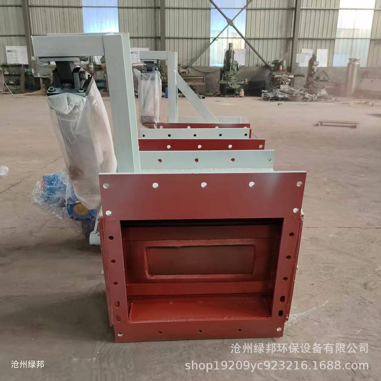 电动流量阀控制阀斜槽气动开关阀水泥库底流量控制阀B400电动流量
