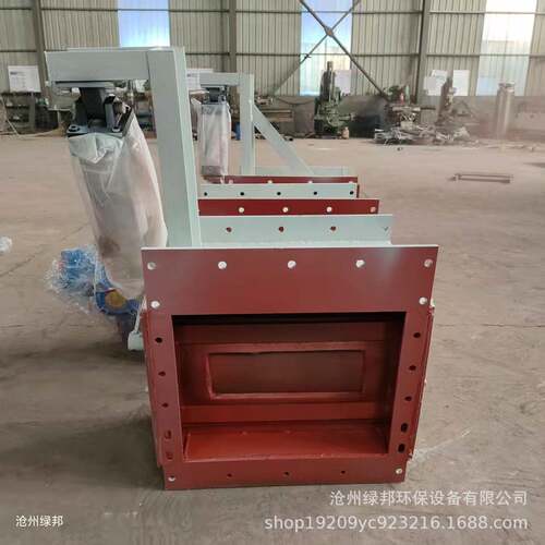 电动流量阀控制阀斜槽气动开关阀水泥库底流量控制阀B400电动流量