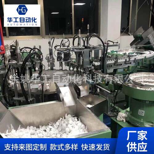 洗洁精泵头洗发水瓶盖泵头卡口泵组装洗手液压泵乳液泵装配机厂家